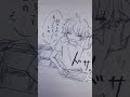 TikTok 夏休みの宿題 TikTok Shorts