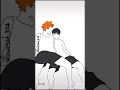 Haikyuu hips don't lie //tiktoks