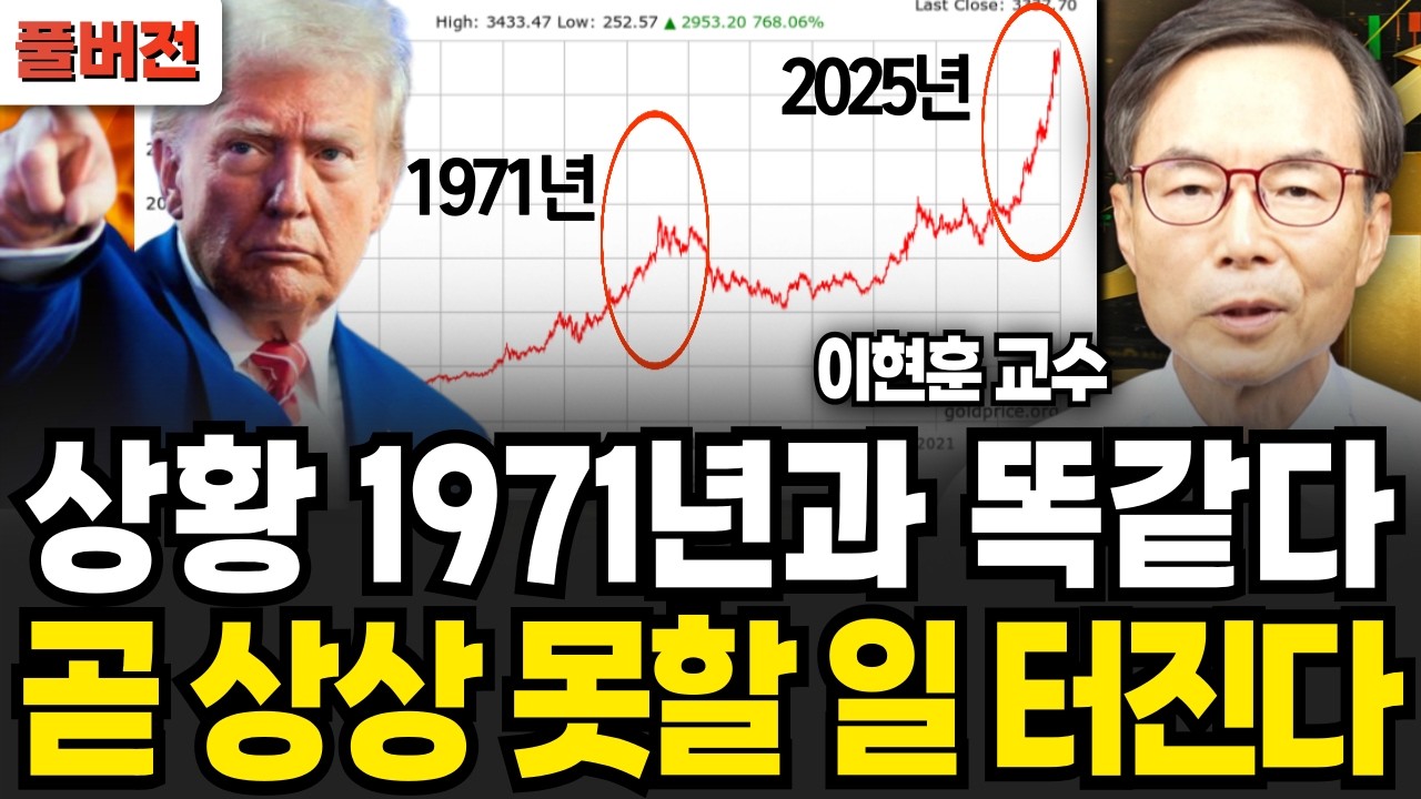 곧 비트코인 상용화 된다 