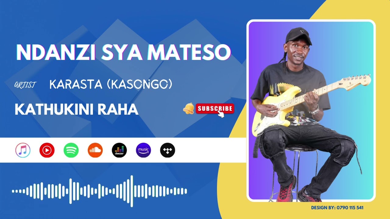 KATHUKINI RAHA - NDANZI SYA MATESO (Official Audio)