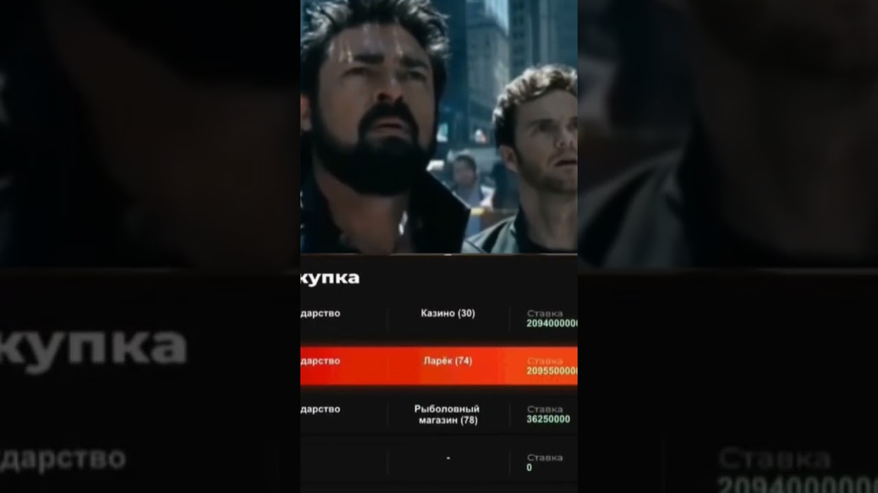 Играю в блек рашу сервер Норильск [90]|Спб[24] 