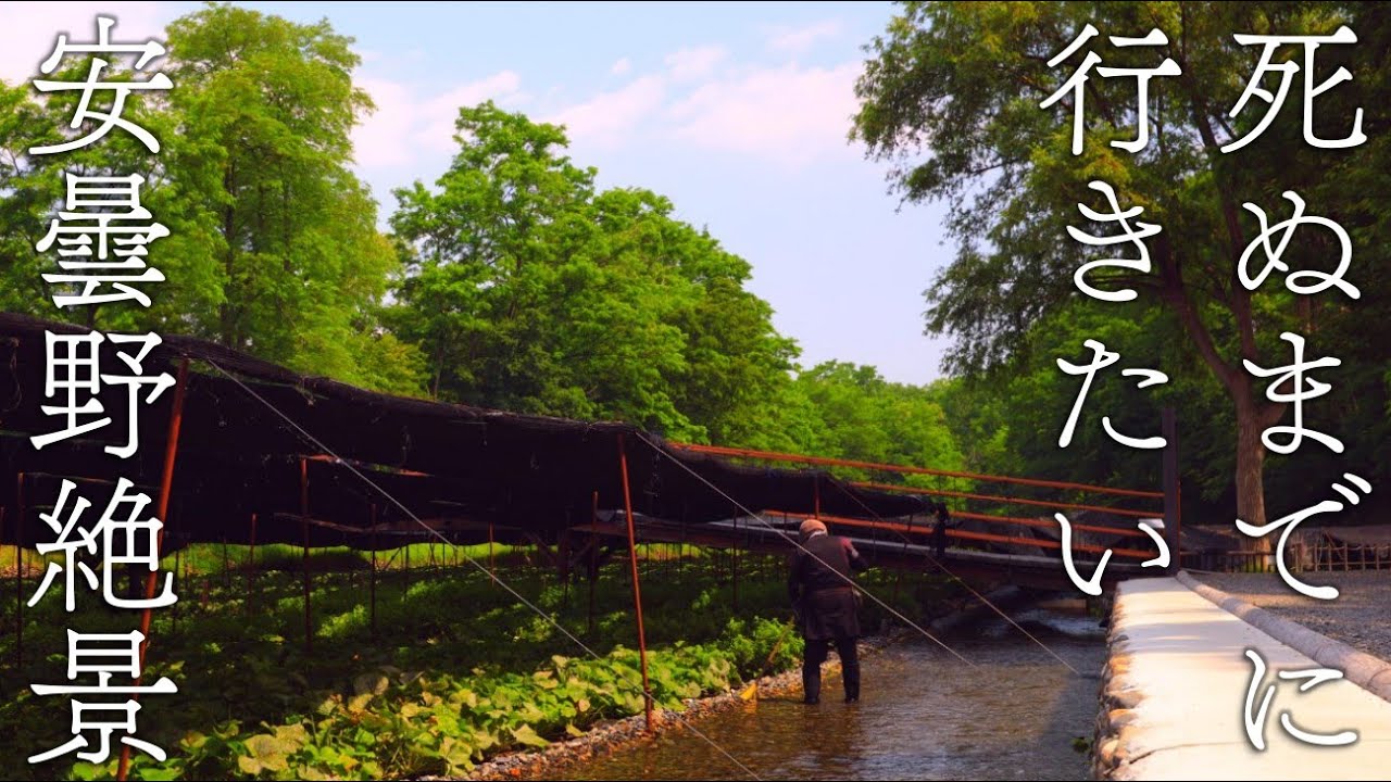 【安曇野 8K】死ぬまでに行きたい長野の絶景 12選 AZUMINO, Nagano, Japan in 8K