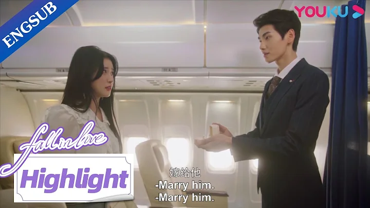 CEO proposes to girl boss in her flight when she is about to leave him | Fall In Love | YOUKU - DayDayNews