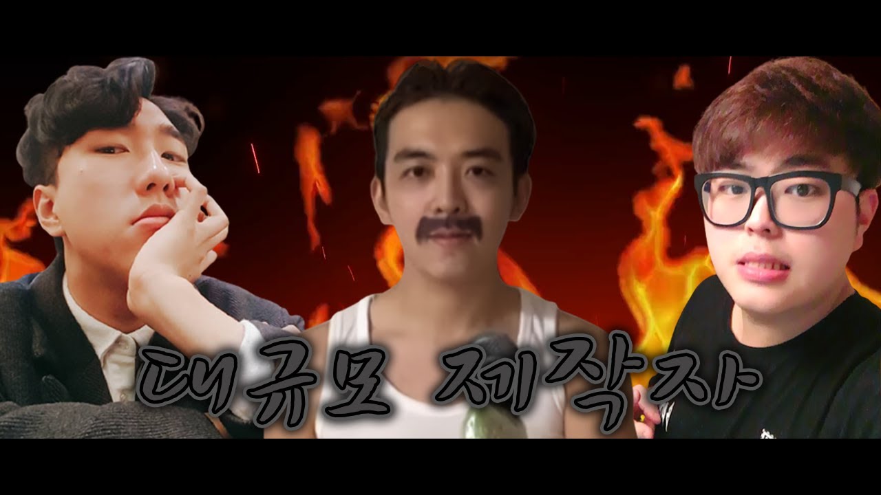 늪지대 대규모, 이제는 말할 수 있다!