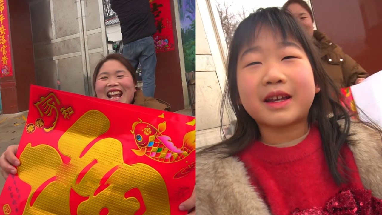 祝大家新年快乐，诸事顺利，身体健康，万事如意