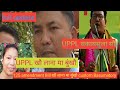 Custom Basumatory UPPL ख ल न म ब ख UPPL थक यस ल स 125 Amendment Bill ख ल न म ब ख Custom Basumatory UPPL ख ल न म ब ख UPPL थक यस ल स 125 Amendment Bill ख ल न म ब ख