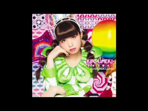 春奈るな / KIRAMEKI☆ライフライン 歌ってみた