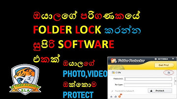 How to lock personal FILE, VIDEO,PHOTO or FOLDER on your Computer || SINHALA -2021