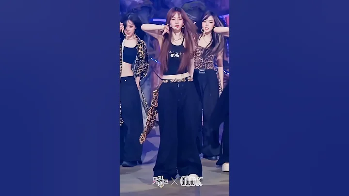 Drop it low low low #에스파 #aespa #dirtywork #karina #ningning #giselle #winter #kpop #shorts