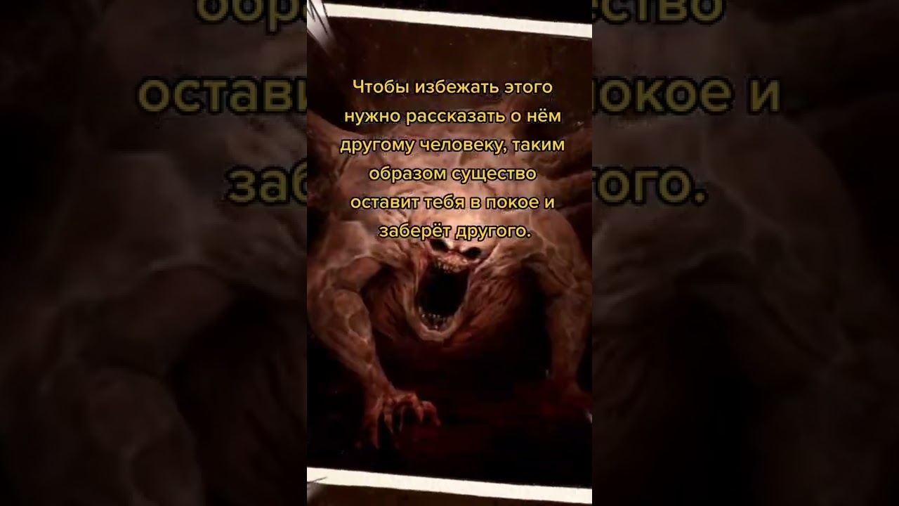 А во сколько лет ты узнал чтоооооо 