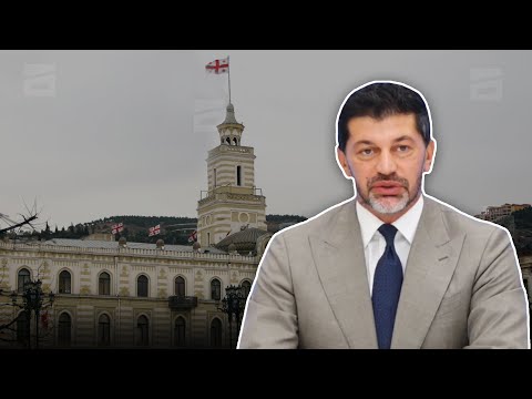 მაღალჩინოსნებისთვის გაზრდილი ანაზღაურება და მილიონები კალაძის პიარისთვის