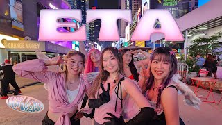 [KPOP IN PUBLIC NYC] NewJeans 뉴진스 - ETA Dance Cover