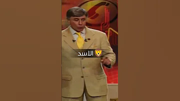 خذها قاعدة إبراهيم الفقي 