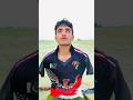 Fantastic catch😜😁🏏 #shorts #viral #comedy #funny #trendingshorts #trending #short #shortvideo