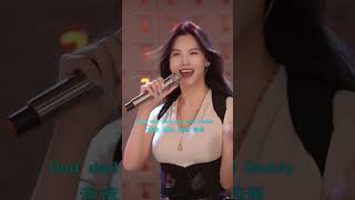 Mulan -Daddy(뮤란, 율란) #cover#kpop #music #song #singer #coversong