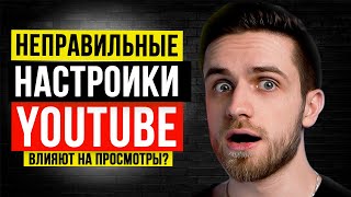 :   YOUTUBE   