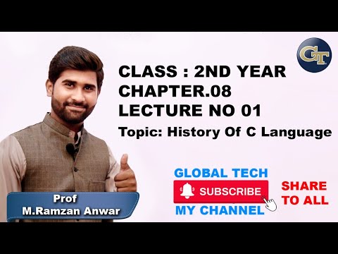 History of c language || muhammad Ramzan || Urdu/Hindi | Global Tech