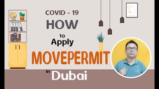 Details ദുബായിൽ ആർക്കൊക്കെ പുറത്തു ഇറങ്ങാം  How to apply for Move Permit in Dubai Guide