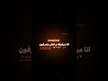شتحس الحمدلله ما حبيت شخص صدك زعيمه العناكب الاصليه شتحس الحمدلله ما حبيت شخص صدك زعيمه العناكب الاصليه