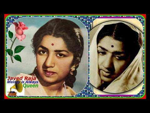 LATA JI~Film-JALTI NISHANI~[1957]~Jalne Laga Pyaar Ka Ashiyana~[Great-Different Recording ]