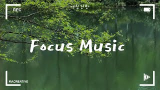 (playlist) 조용한 밤, 숙면을 돕는 감성 피아노 연주