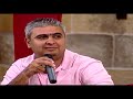 SOC 10 El Kenesa Ep 11