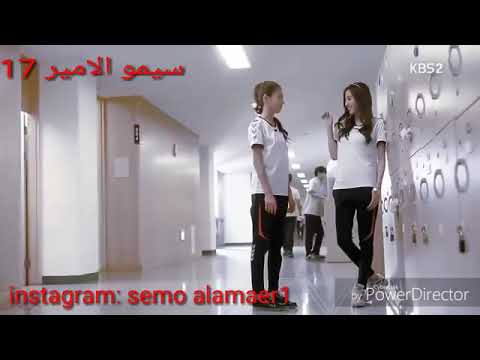 قصة حب كوريا على اغنية عشق موت