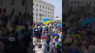 Украинский народ встречает русских освободителей в Славутиче, 26 марта 2022 г.