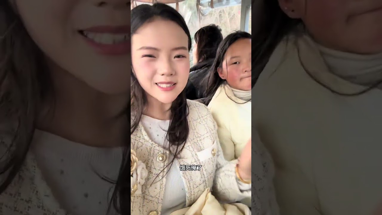 Chinese to English Title Translation and Optimization