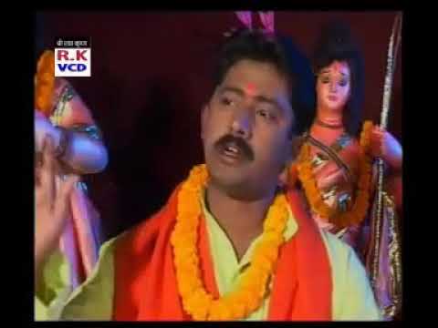 Mati ke kaya full song from akhand navadha ramarana