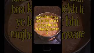 Aakhir aisa kyunnn😩. #viralvideo #newvideo #subscribe #trending #contentcreator #likeforlikes