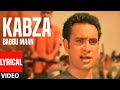 Babbu Maan : Kabza Full Video Song | Saun Di Jhadi | Hit Punjabi Song