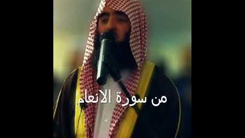 تلاوه مبكيه جدا الشيخ محمد اللحيدان