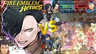 【FEH】打倒響心ヘクトル！魔改造ユニットと知略で不可能を覆せ！！【ゆっくり実況】