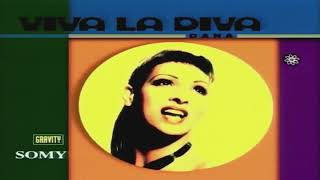 Dana International - Diva (English Version)