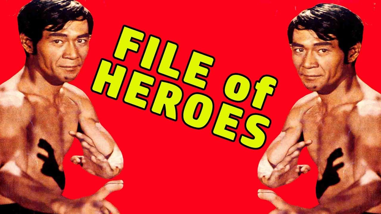 ninja air fryer Wu Tang Collection - File Of Heroes -ENGLISH Subtitled