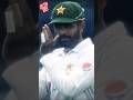 Only King Babar Azam 🩷🩷🩷 #foryou#cricket#pakistan #babarazam #cricketlover #cricketplayer