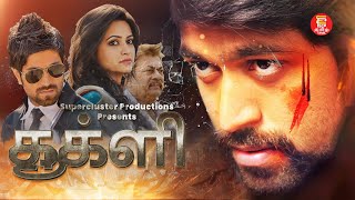 Rocking Star Yash Action Movie - Googly I Full Movie in Tamil I Tamil Dubbed New Movie I Tamil Movie