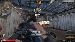 weapons CSO 2