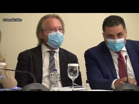 Ημερίδα ΔΣΗ :