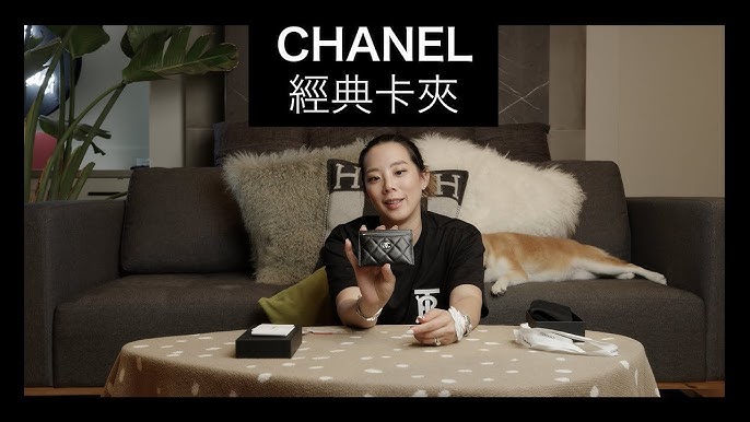 Chanel Classic Flap Cardholder Review — marmalade