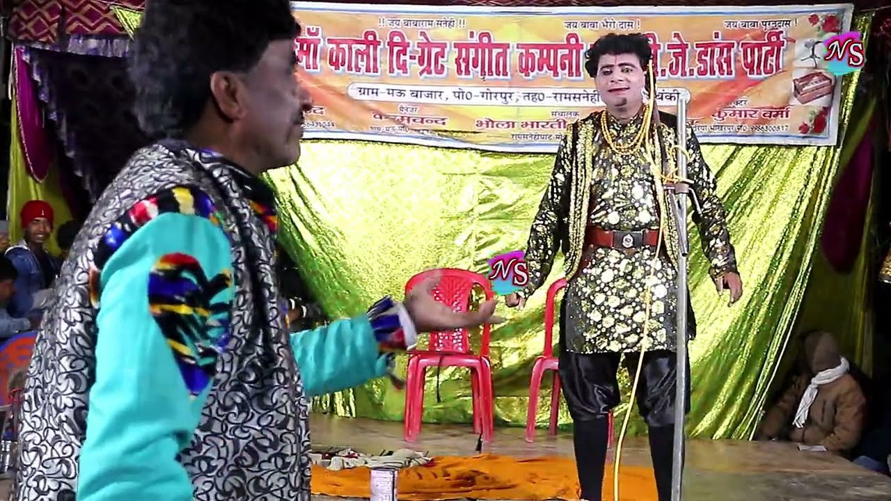 फूलचंद्र की नौटकी-सिगल दीप की लड़ाई | उर्फ इन्दल का विवाह (भाग)3 barabanki #phoolchand_ki_nautanki