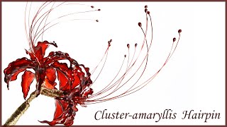 [Resin Art]❤beautiful red flowers/Dipped Wire Flowers