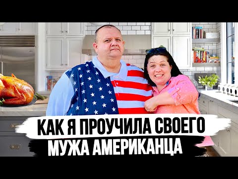 Видео: Должен ли я выйти на пенсию в Небраске?