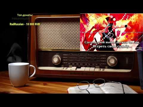 Ежи Сармат поёт в караоке песню из аниме Шаман Кинг