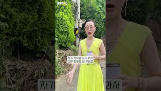 #장원영, 갑자기 다가와 손 뻗는 남자 초등생에 '움찔' 놀라서 피해... "벌레냐" 일부 맘카페 부글부글, 어떻게 보시나요? #shorts #이혜라