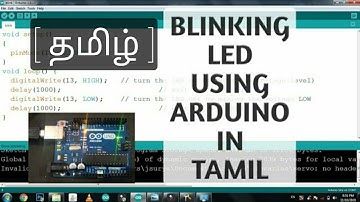 LED BLINK | BLINKING LED USING ARDUINO IN TAMIL