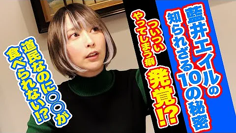 アルスラーンせんきあおいエイル Mp3