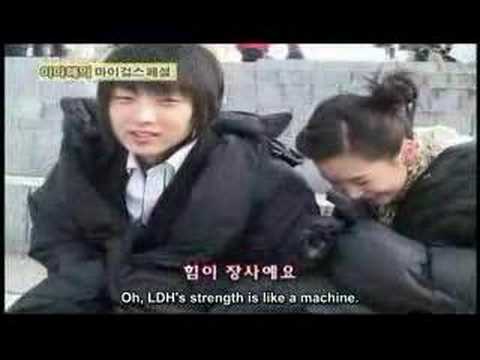 My Girl Interview - Lee Jun ki and Lee Da Hae Part 2