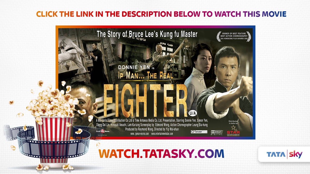 watch ip man 3 online free english